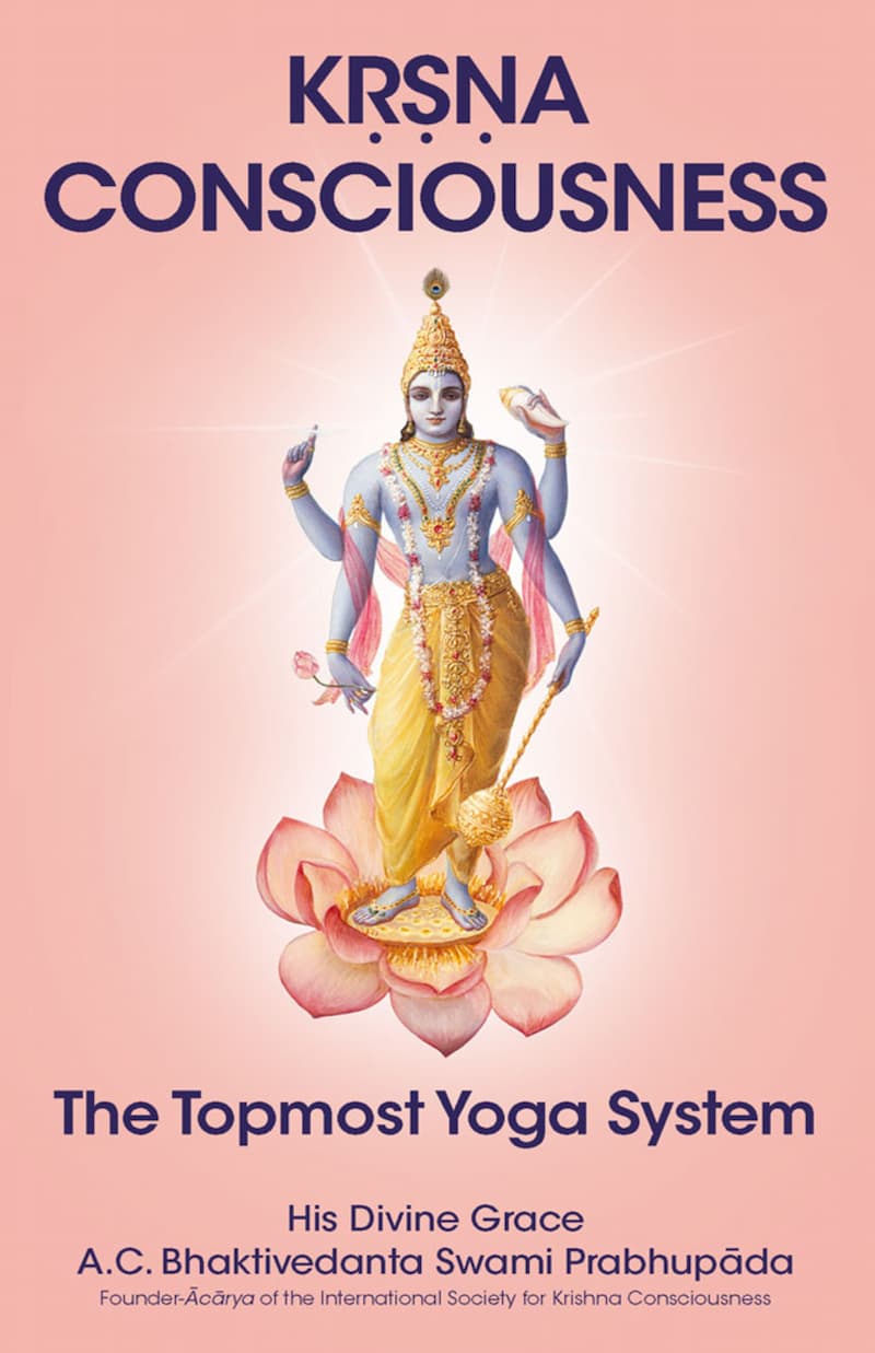 La conciencia de Krishna, la portada del libro Topmost Yoga System