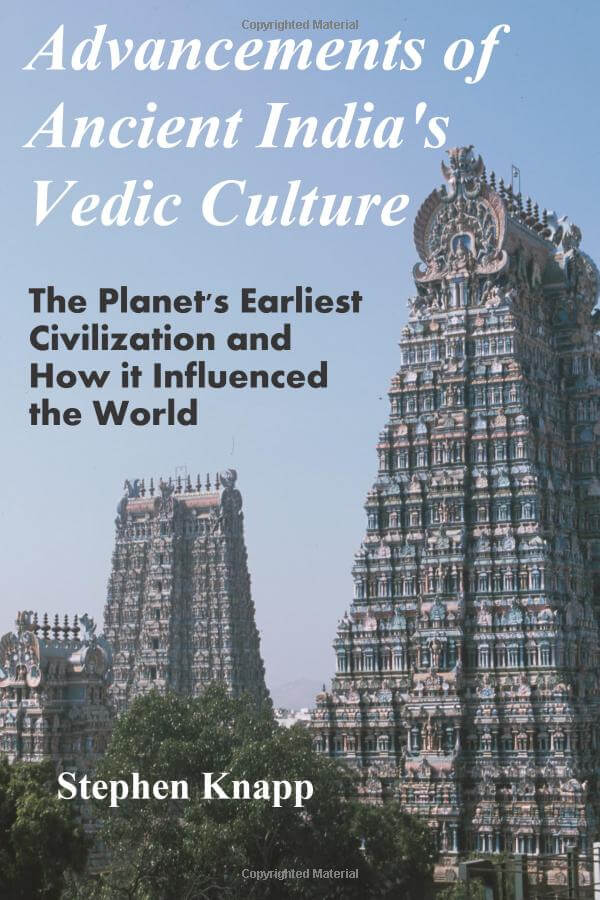古印度吠陀文化的进步：地球上最早的文明及其对世界的影响