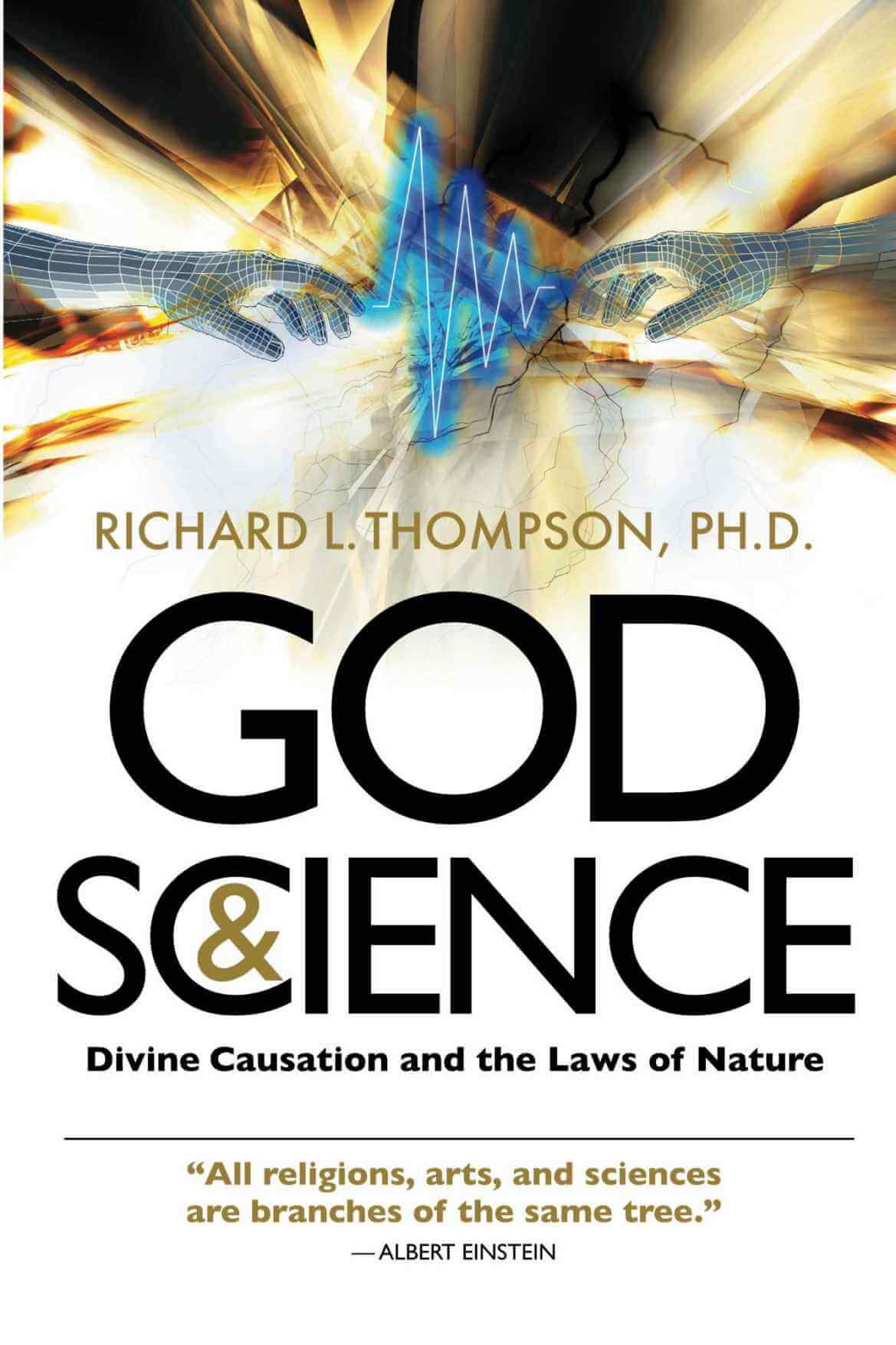 Бог и наука - Божественная причина и законы природы