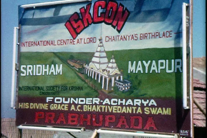 Mayapur-Zeichen-72