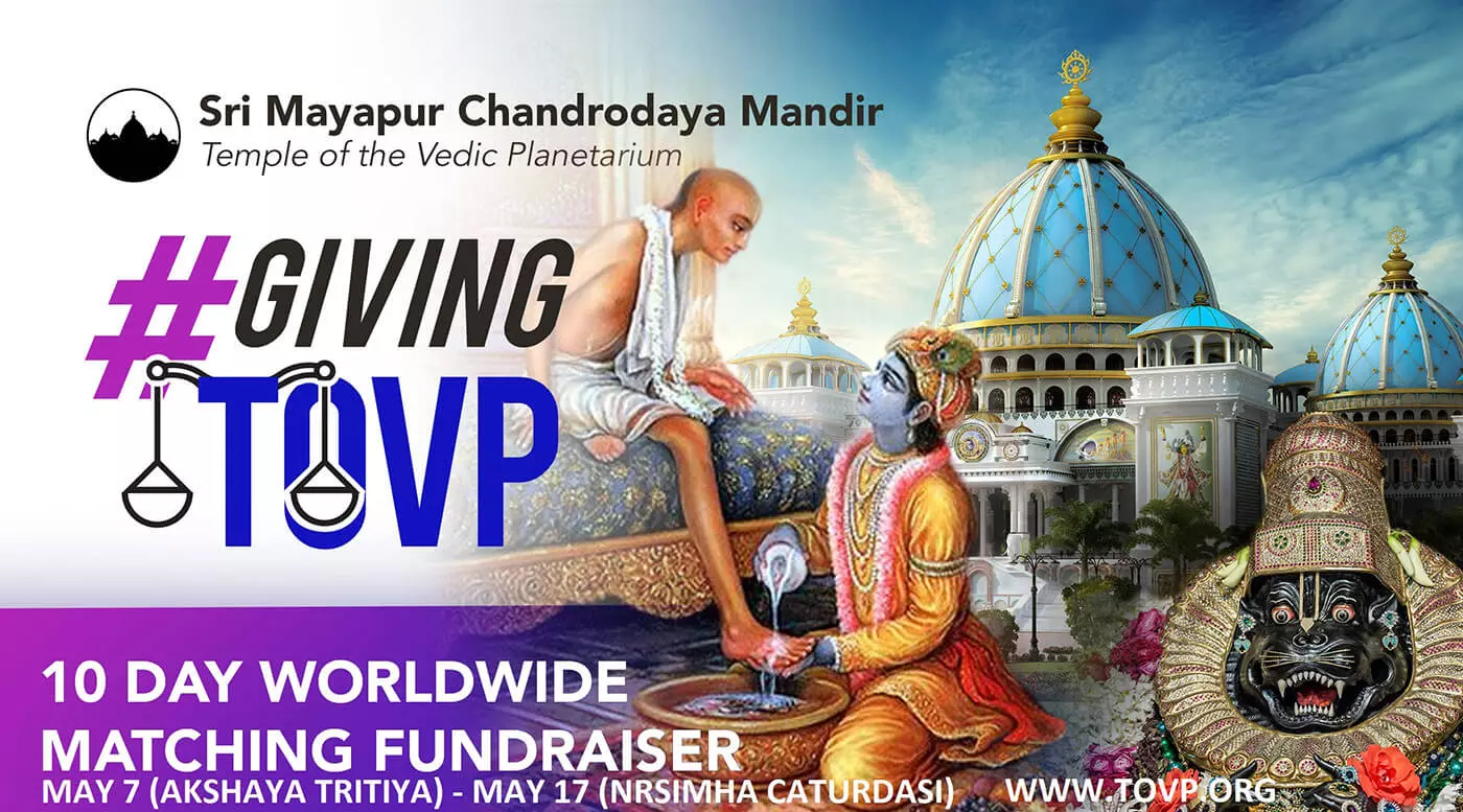 #Giving Immagine banner promozionale raccolta fondi TOVP