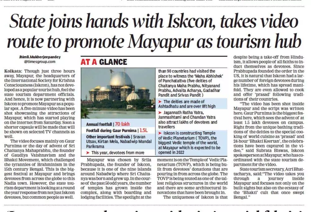 La foto dell'articolo in The Times of India promuove Sridhama Mayapur