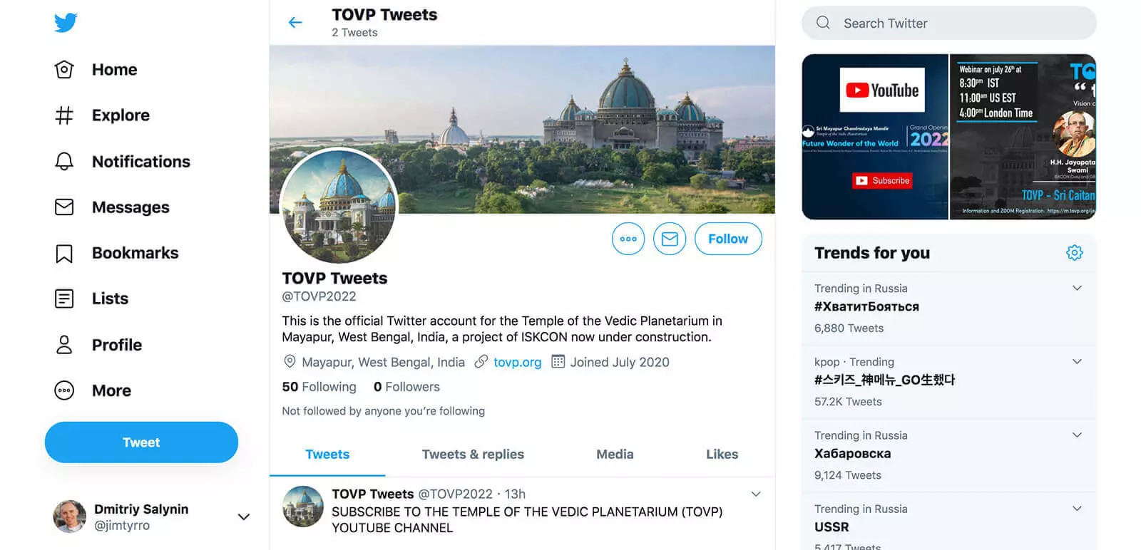 TOVP Tweets page