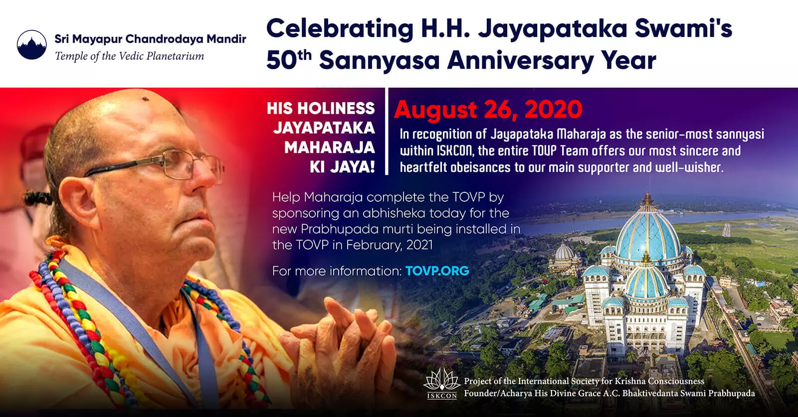 Jayapataka Swamis 50. Sannyasa-Jubiläum