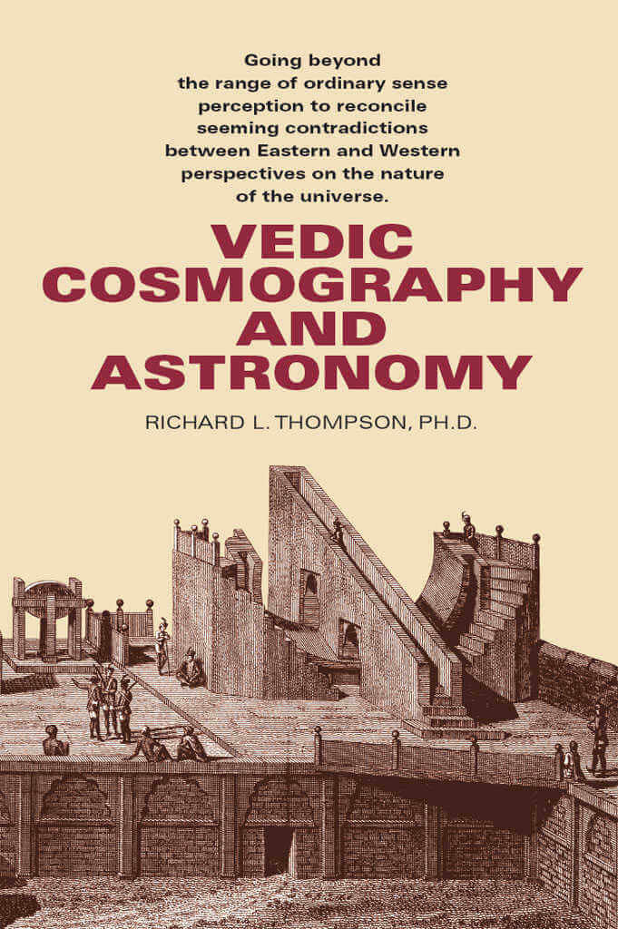 Livre sur la cosmographie et l'astronomie védique