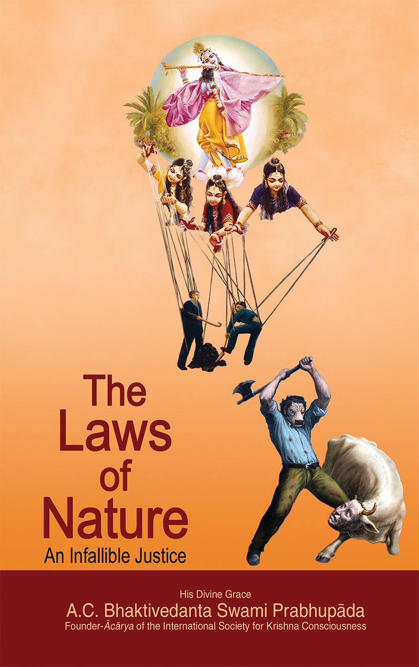 قوانين الطبيعة: عدالة معصومة