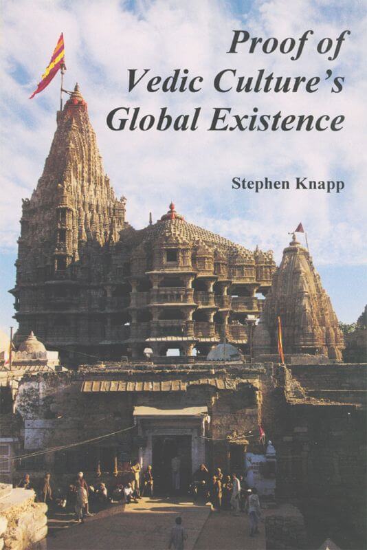 Beweis der globalen Existenz der vedischen Kultur