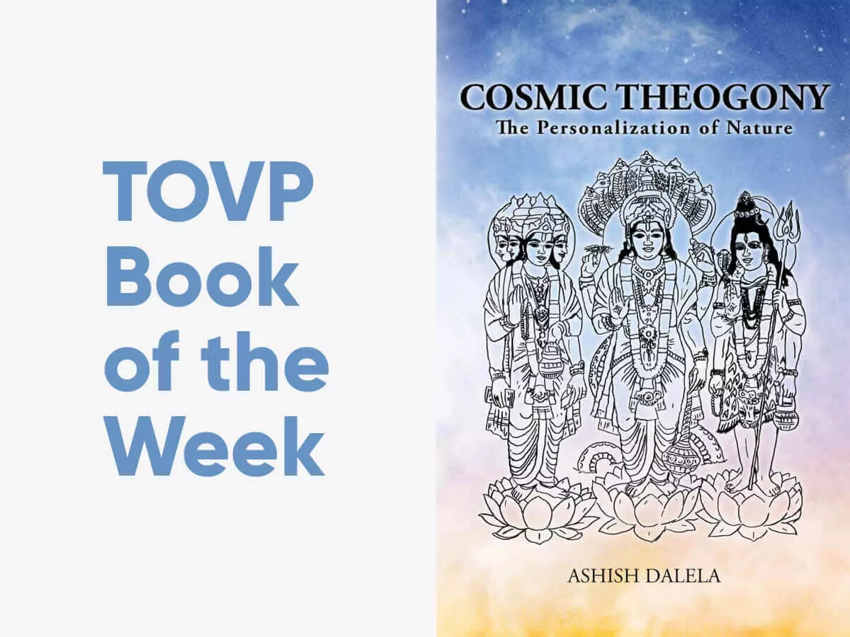 كتاب الأسبوع TOVP: Theogony الكوني: إضفاء الطابع الشخصي على الطبيعة