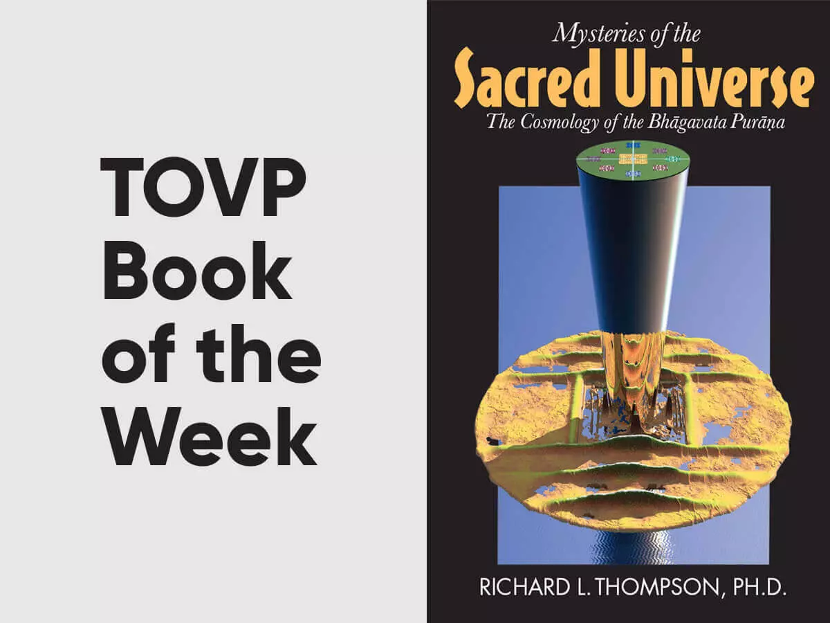 TOVP كتاب الأسبوع #6: ألغاز الكون المقدس
