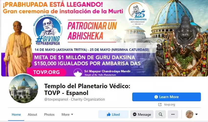 TOVP تطلق صفحة فيسبوك الإسبانية