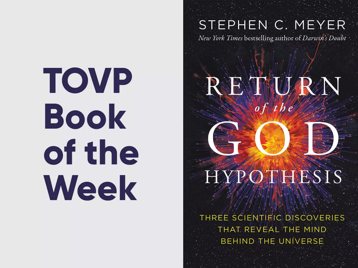 ХВП Книга недели #8: Гипотеза о возвращении бога