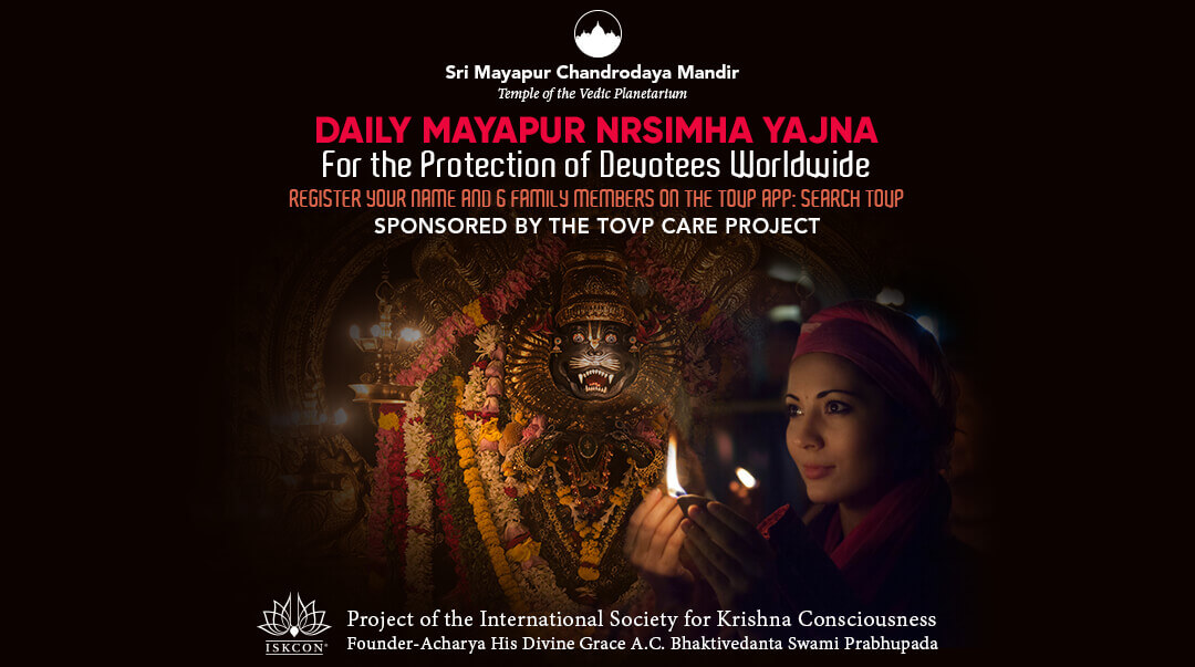 Register for the TOVP Daily Nrsimha Yajna