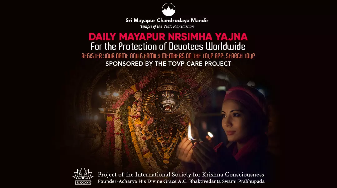 Registrieren Sie sich für den TOVP Daily Nrsimha Yajna