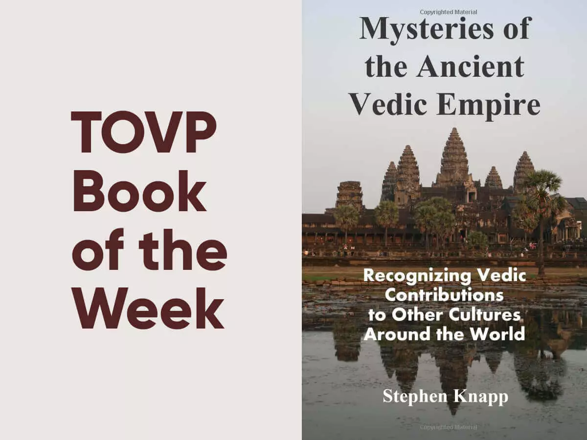 TOVP Livre de la semaine #13 : Les mystères de l'ancien empire védique