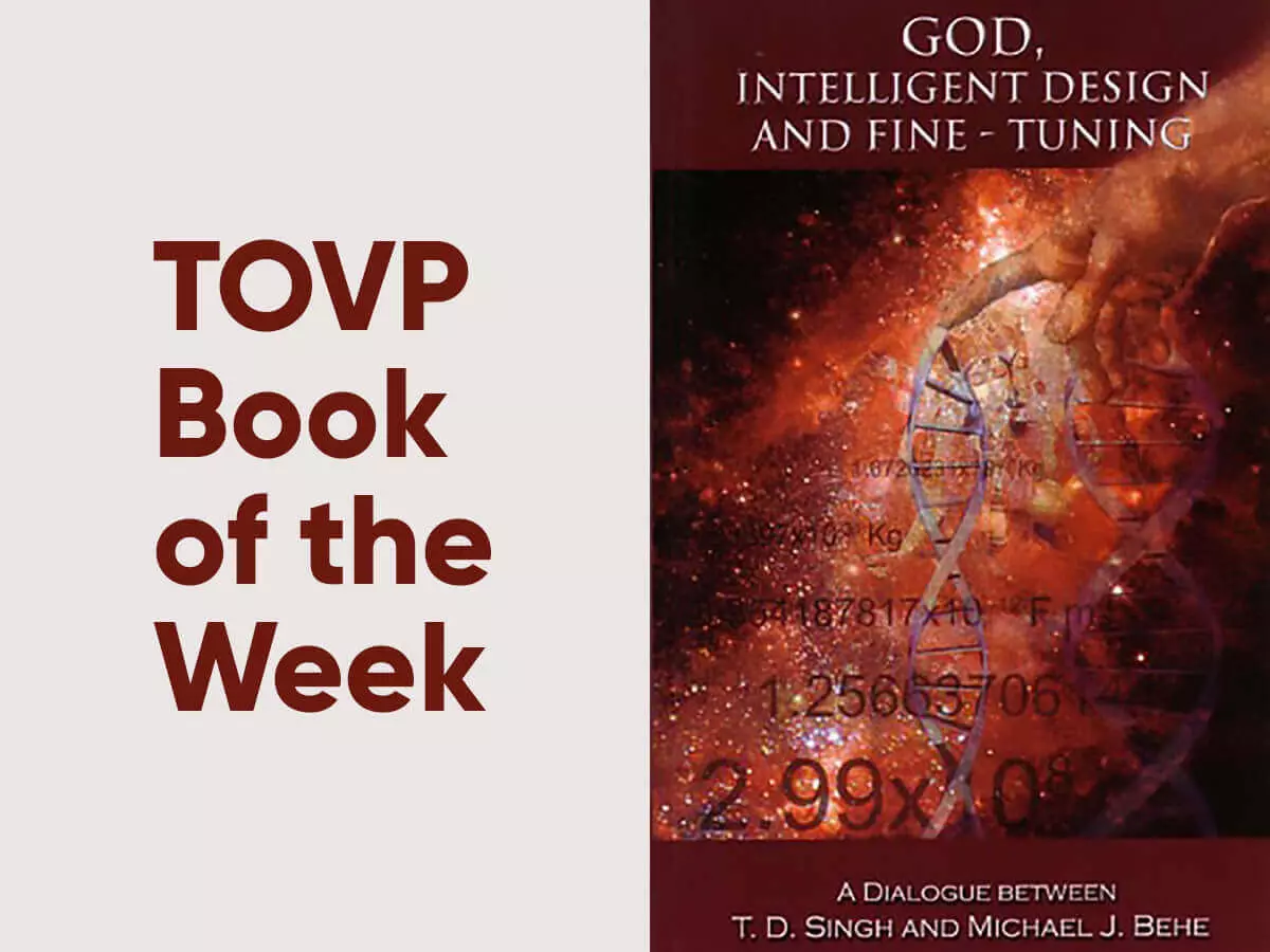 TOVP كتاب الأسبوع #17: الله ، التصميم الذكي والضبط الدقيق