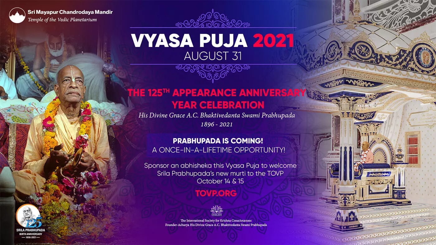 TOVP Celebrazione del 125° anniversario dell'apparizione di Srila Prabhupada, 1896 - 2021