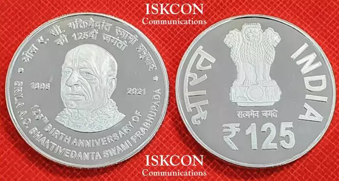 TOVP Prabhupada Coin