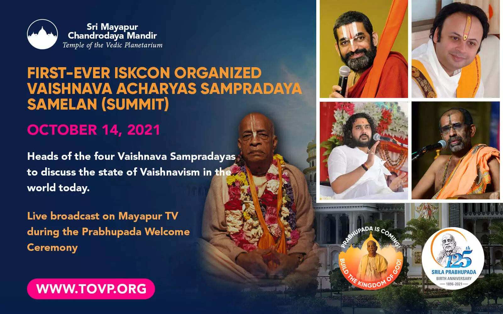 O primeiro Vaishnava Acharyas Sampradaya Samelan (Cúpula) organizado pela ISKCON - 14 de outubro de 2021