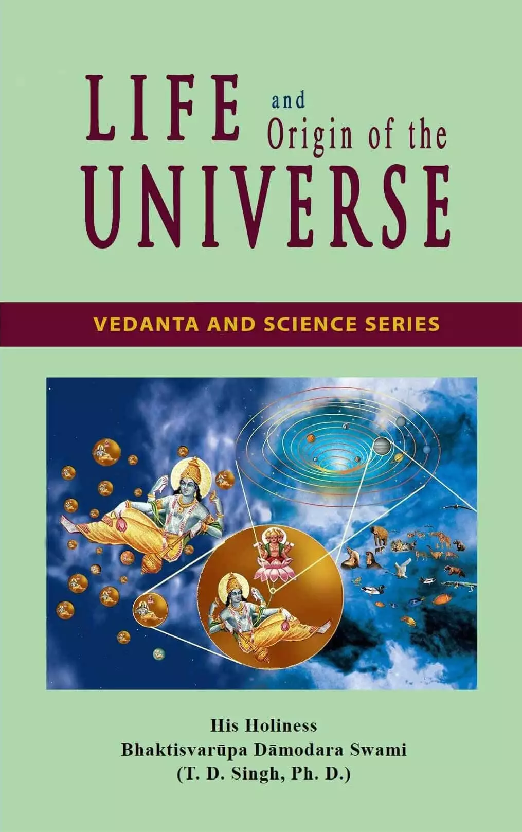 宇宙的生命和起源（吠檀多和科学）书
