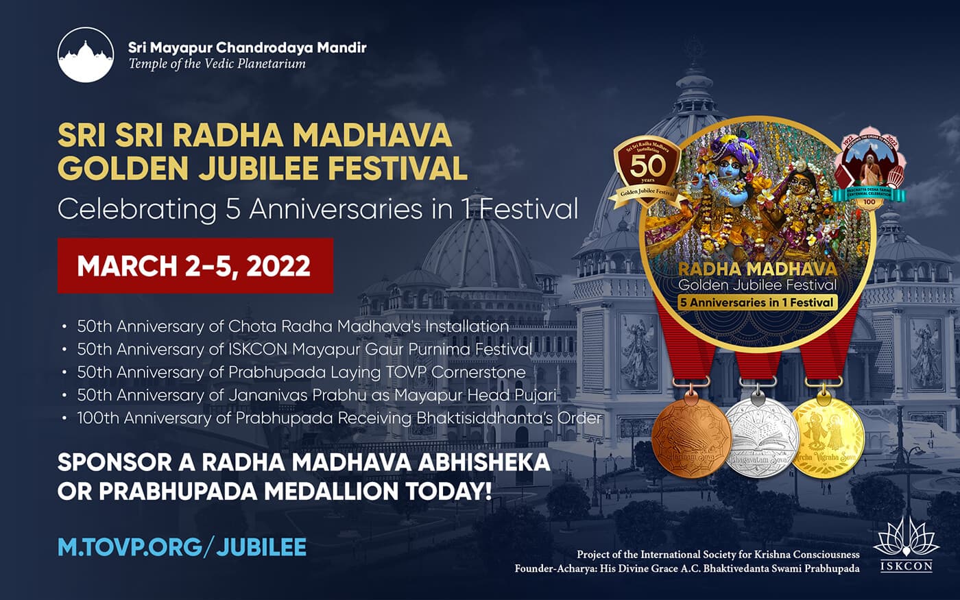 Jubilee Christmas Tour 2022 The Tovp Announces – Radha Madhava Golden Jubilee Festival, March 2 - 5,  2022 - Temple Of The Vedic Planetarium