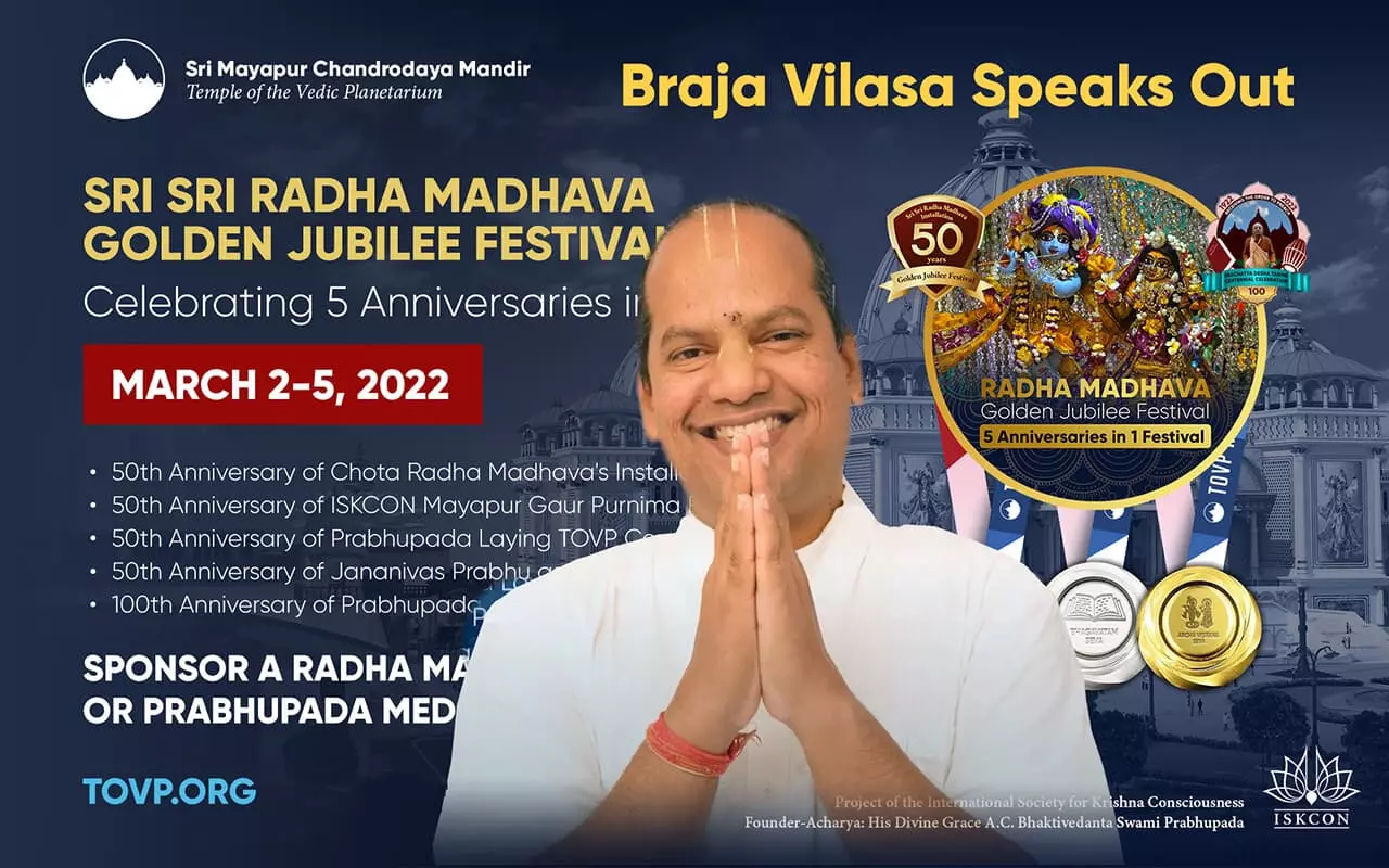 Radha Madhava Golden Jubilee Festival, 2-5 marzo 2022 – Braja Vilasa parla ad alta voce