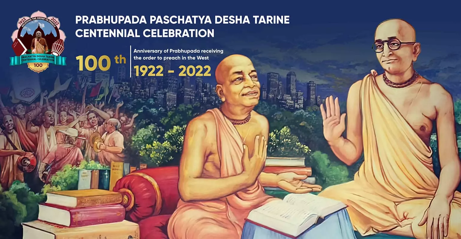 Le 100e anniversaire de la réception de l'ordre de prêcher par Srila Prabhupada, 1922-2022
