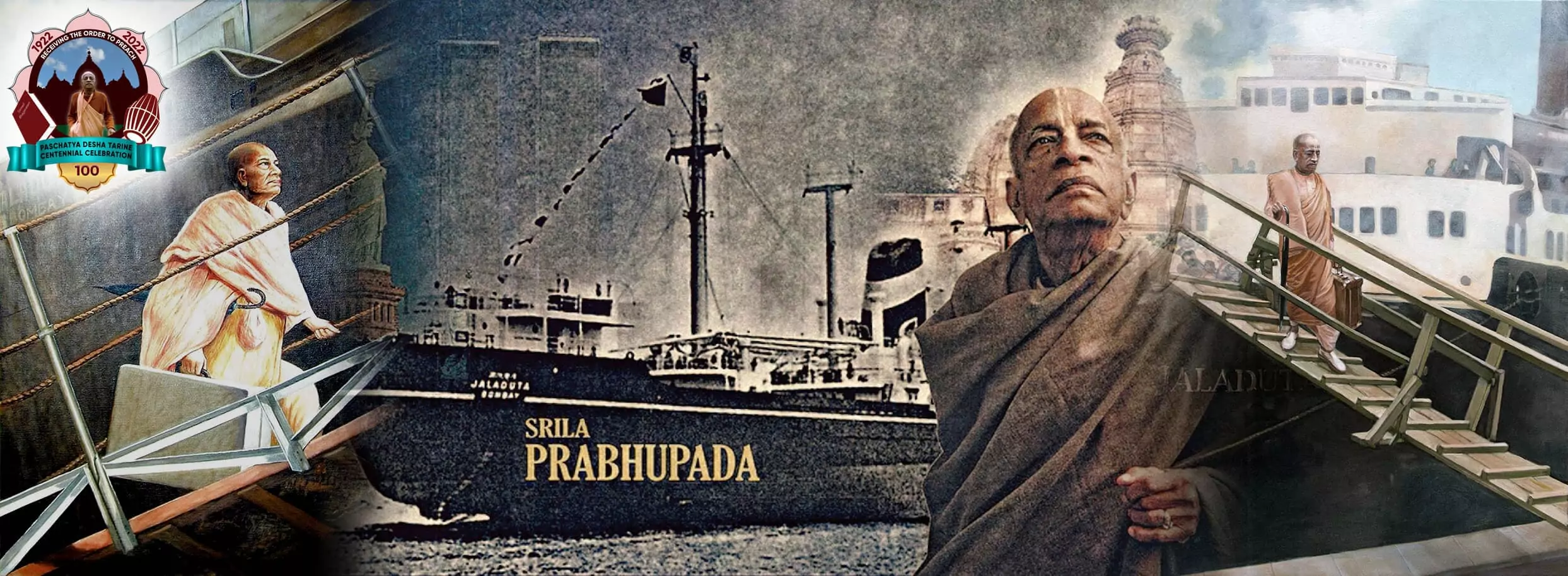 "Bhaktivedanta Swami Maharaja فعلها بالفعل!" من الكتاب ، Our Srila Prabhupada - A Friend to All ، بقلم غريس مولابراكريتي ديفي داسي