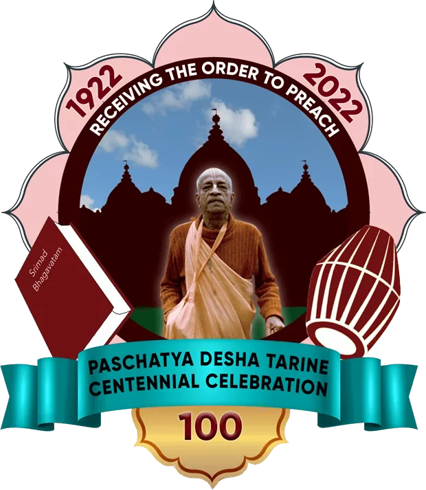 prabhupada Paschatya Desh تارين المئوية