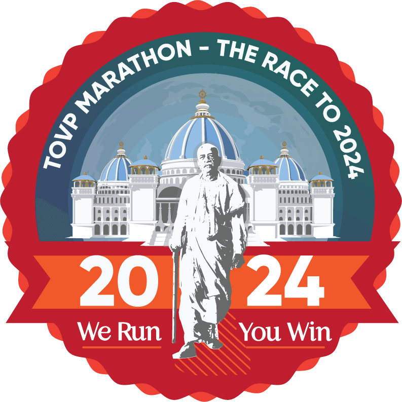 Logo della maratona TOVP 2024