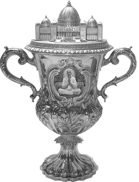 Prabhupada - Trofeo TOVP