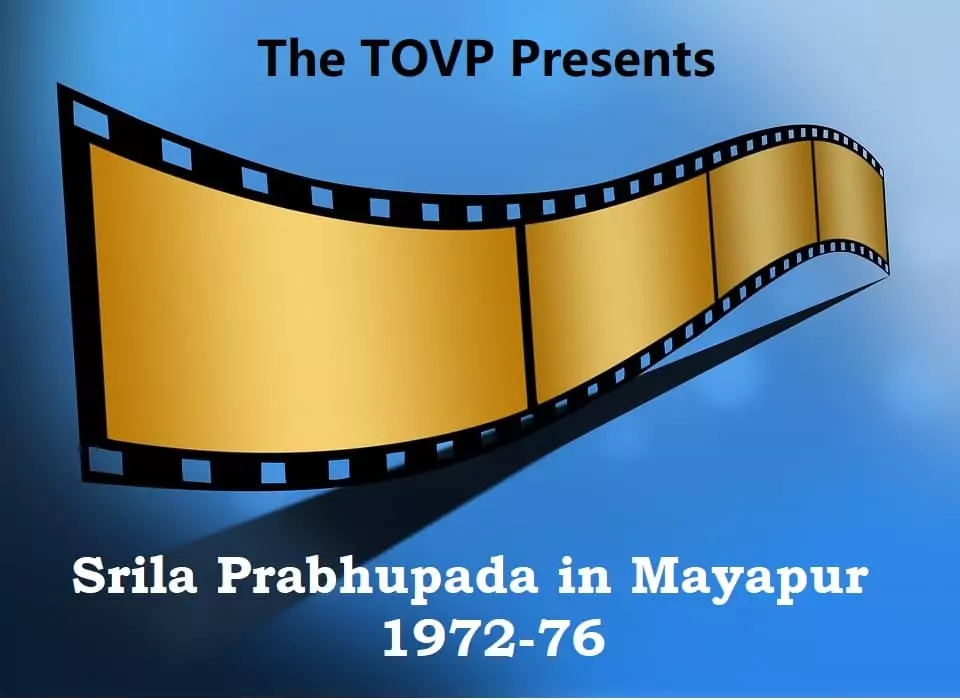 New TOVP Archival Videos Page Launched