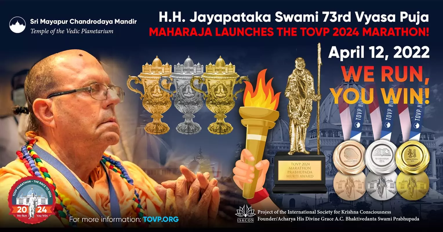 HH Jayapataka Swami sinaliza o lançamento oficial da Maratona TOVP 2024 em sua 73ª Celebração Vyasa Puja