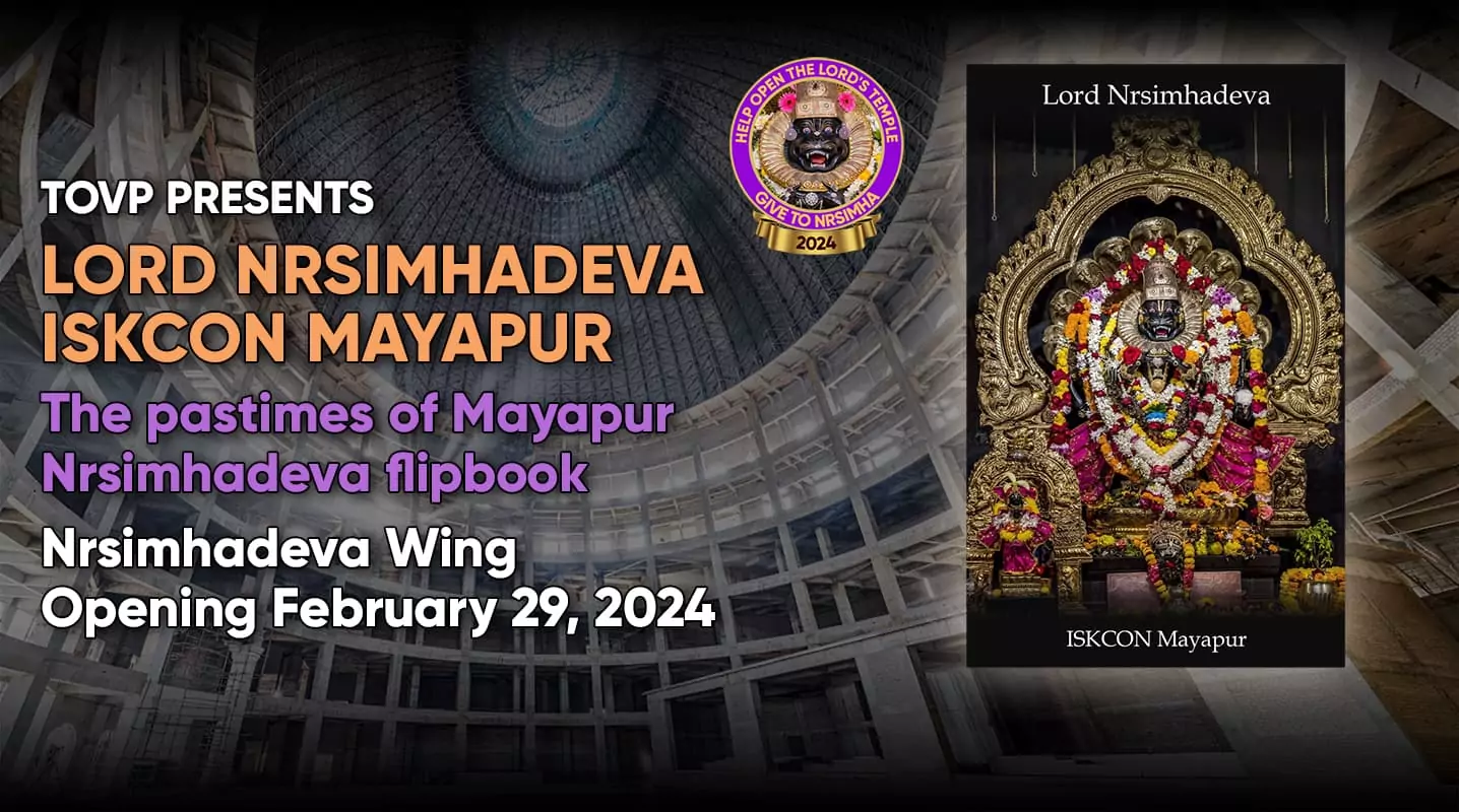 Lord Nrsimhadeva ISKCON Mayapur Flipbook
