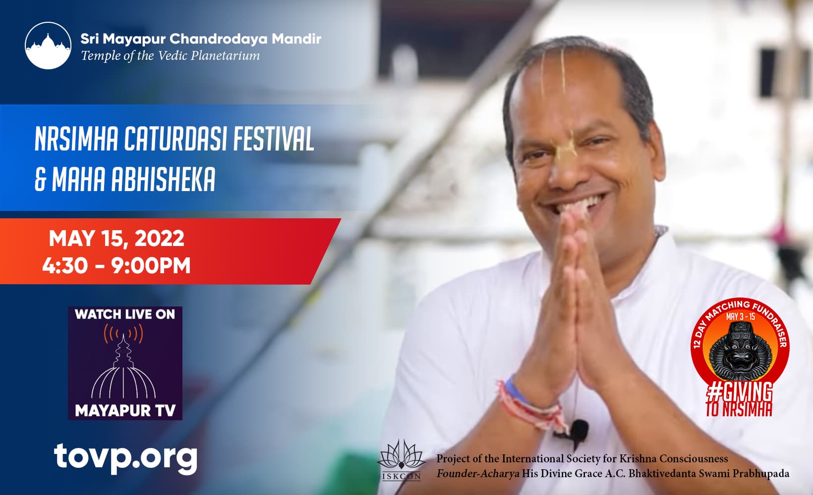 Annuncio di Braja Vilasa: Mayapur Nrsimha Caturdasi Festival e Maha Abhisheka 15 maggio