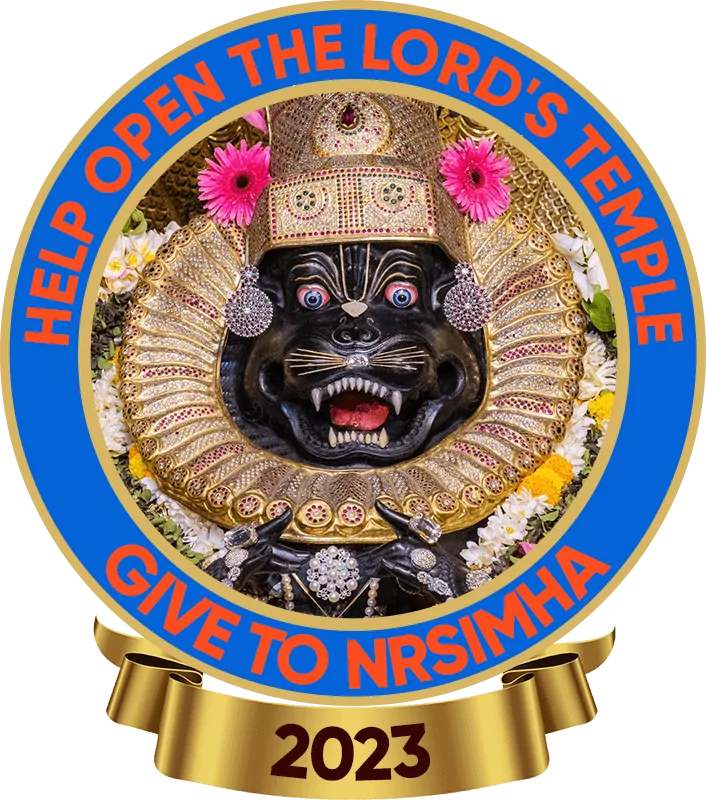 Дайте Нрисимхадеву логотип