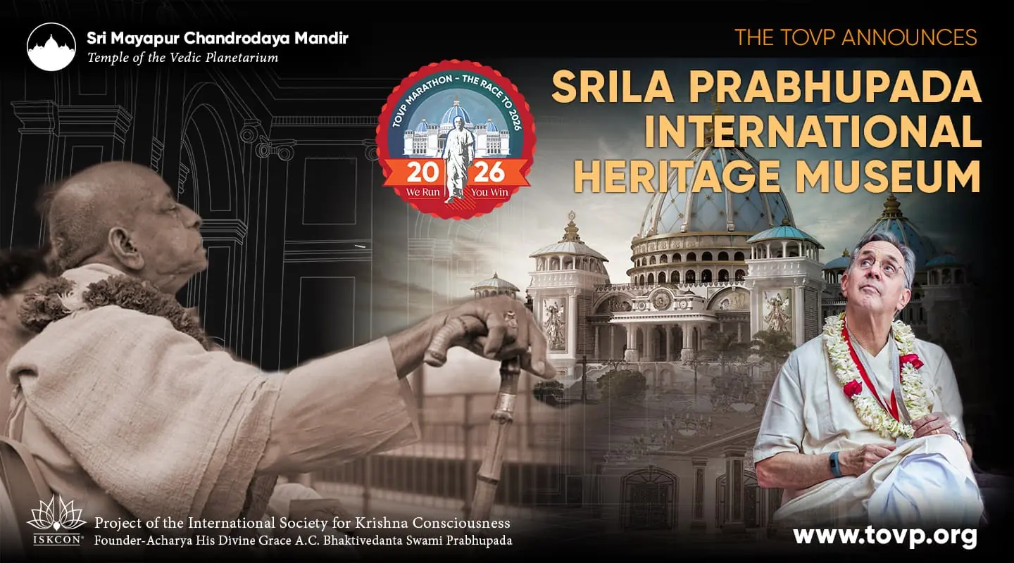 HG Ambarisa Prabhu lanza el Proyecto del Museo del Patrimonio Internacional de Srila Prabhupada en el TOVP