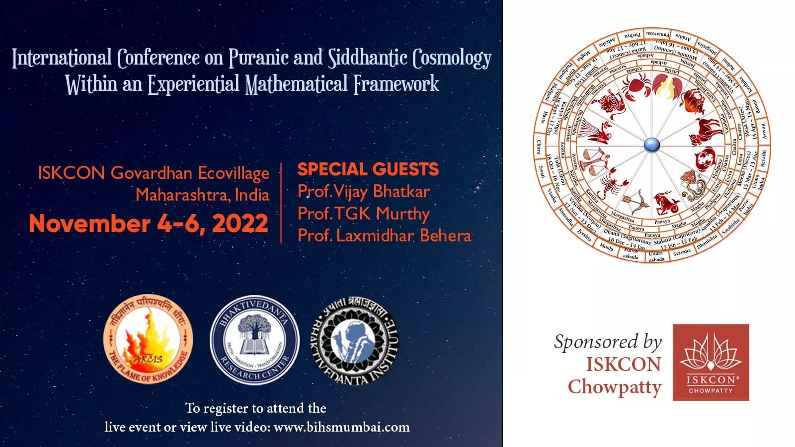 Conferência de Cosmologia Purânica e Siddhantic, Govardhan Ecovillage, 4 a 6 de novembro de 2022