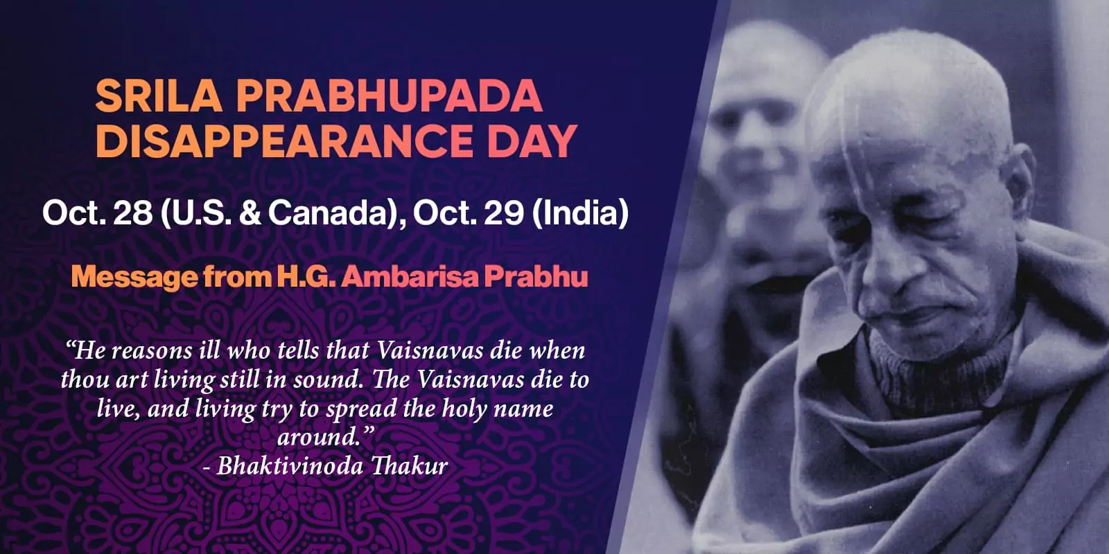 Srila Prabhupada 's Tag des göttlichen Verschwindens