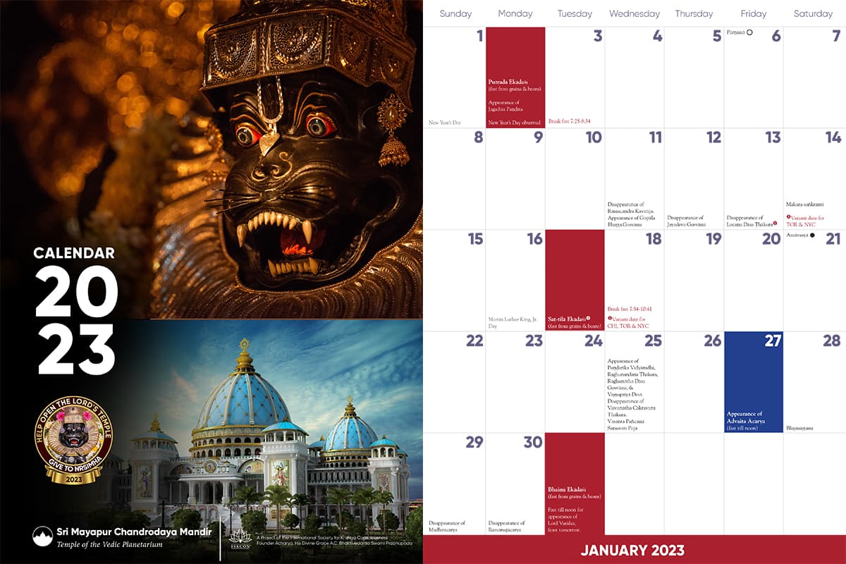 TOVP 2023 Online Calendar