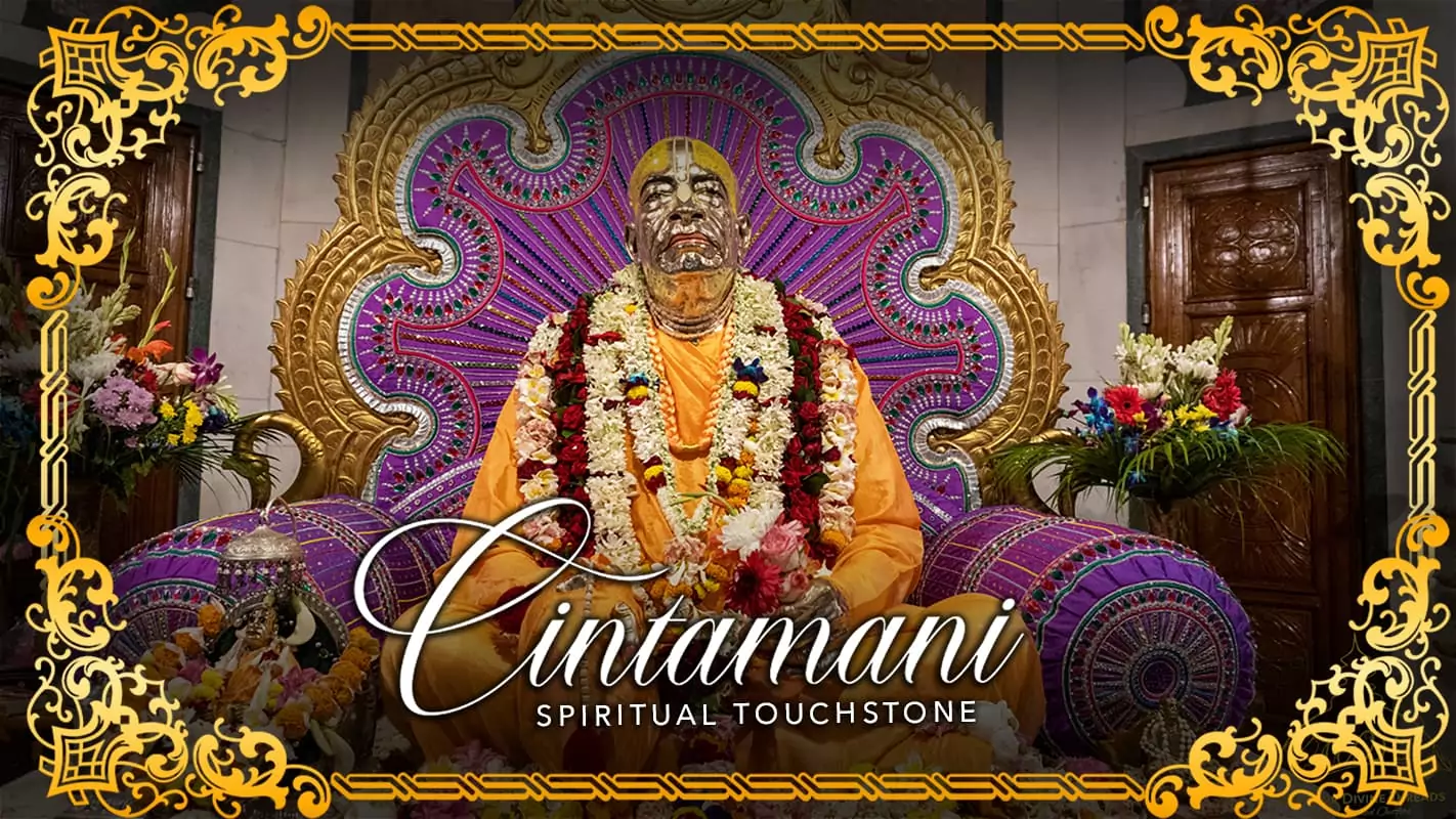 Cintamani – Uma Pedra de Toque Espiritual – Criação de Srila Prabhupada Mayapur Vuasa Asana