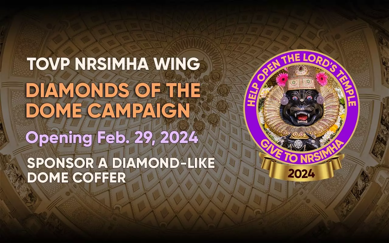 Campanha TOVP Nrsimhadeva Wing Diamonds of the Dome