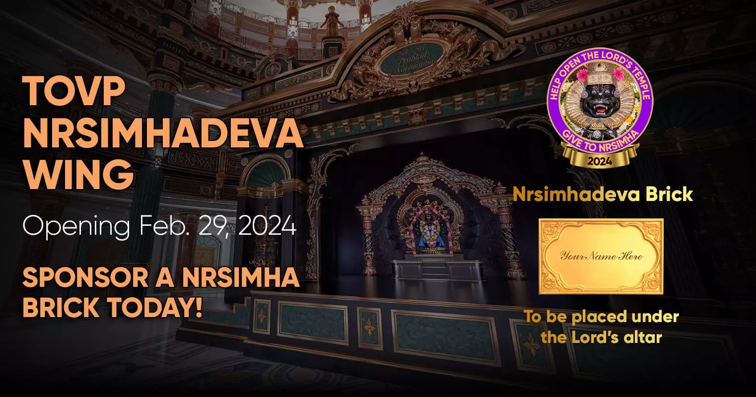 TOVP Nrsimha Wing Opening February, 2024
