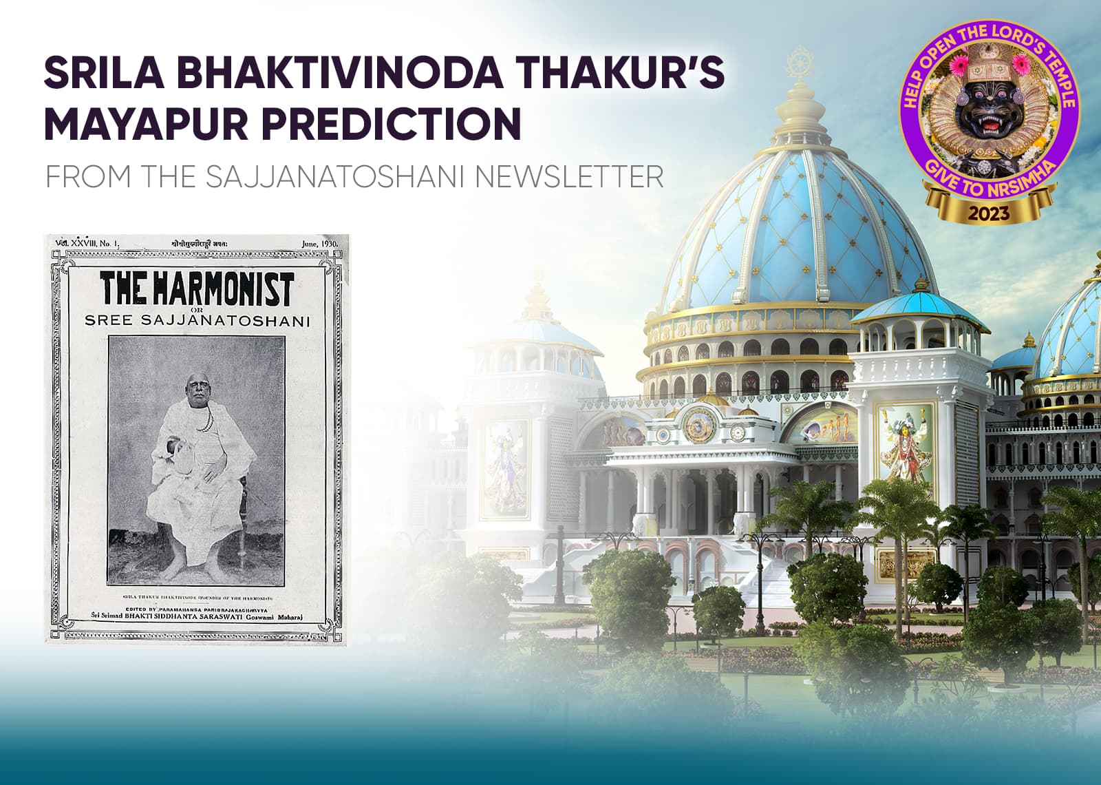 La predizione di Mayapur di Srila Bhaktivinoda Thakura&#039