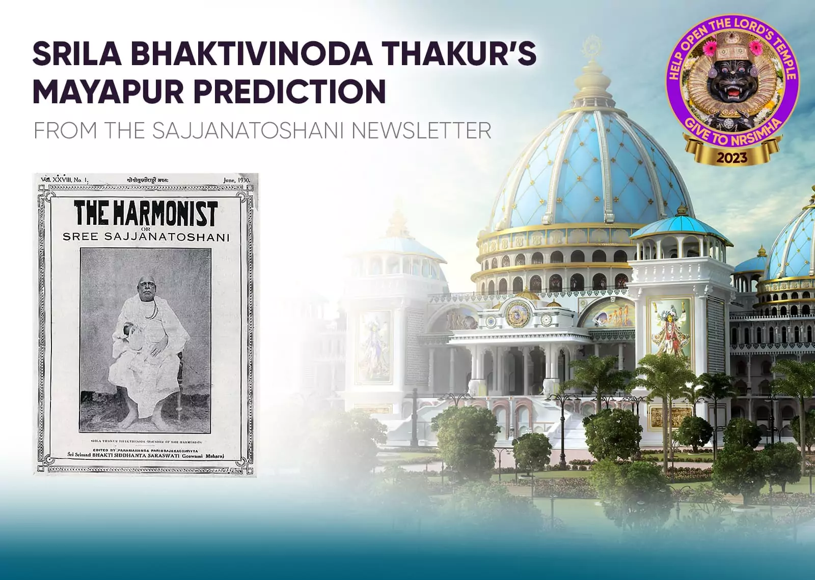 Previsão Mayapur de Srila Bhaktivinoda Thakura