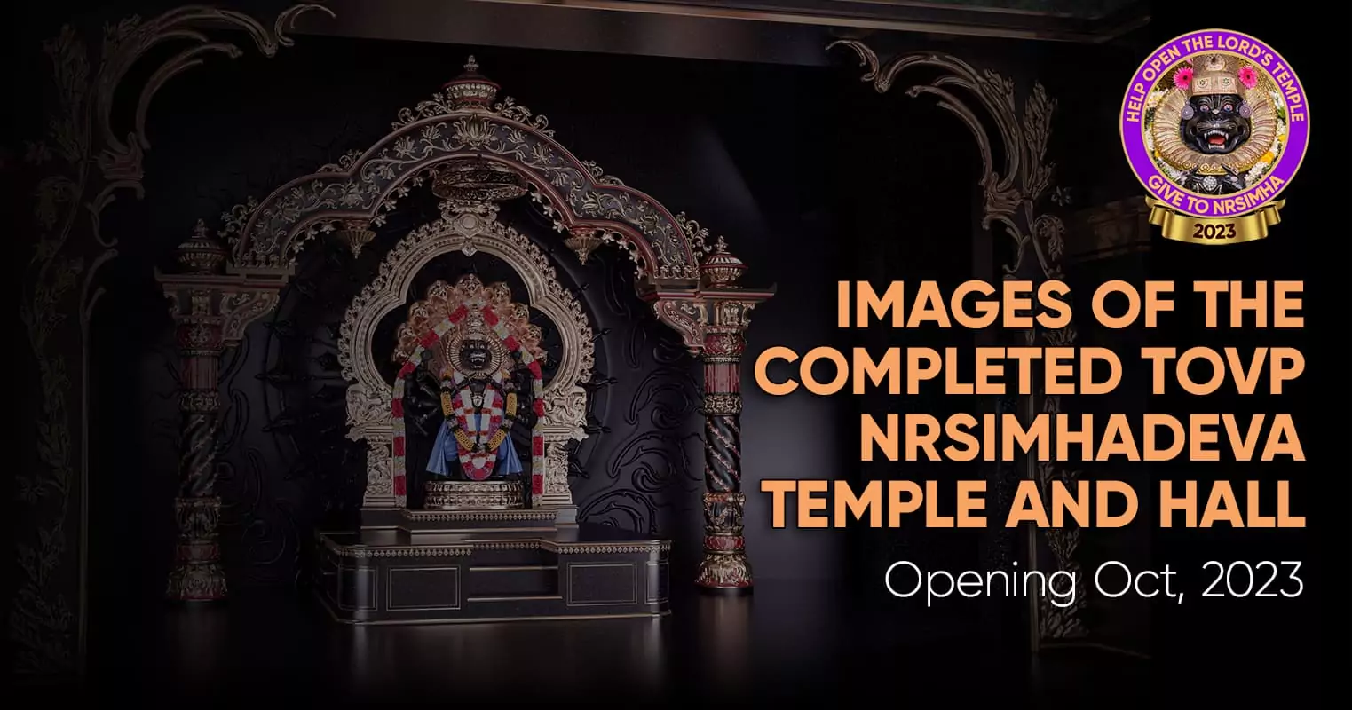 Immagini del tempio e della sala TOVP Nrsimhadeva completati