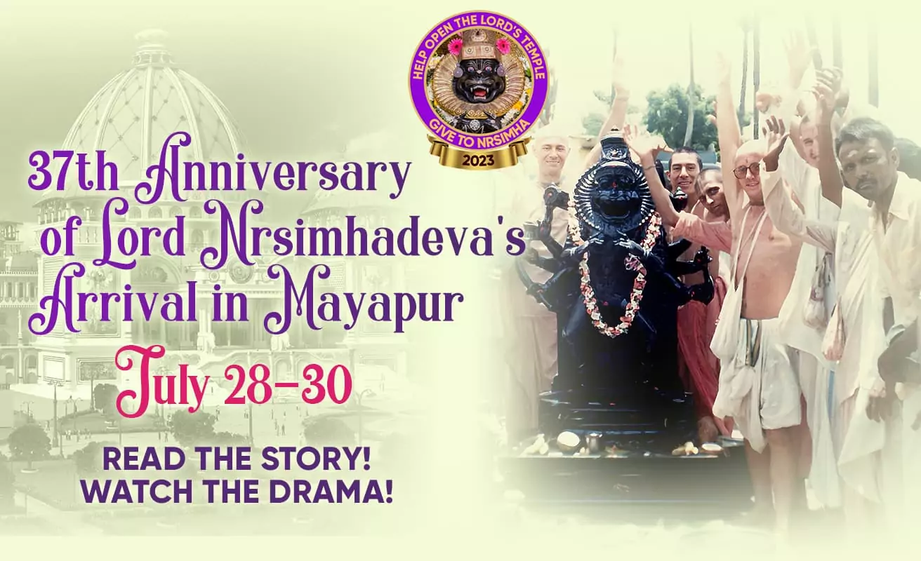 TOVP celebra il 37° anniversario dell'arrivo di Lord Nrsimhadeva's a Sridham Mayapur