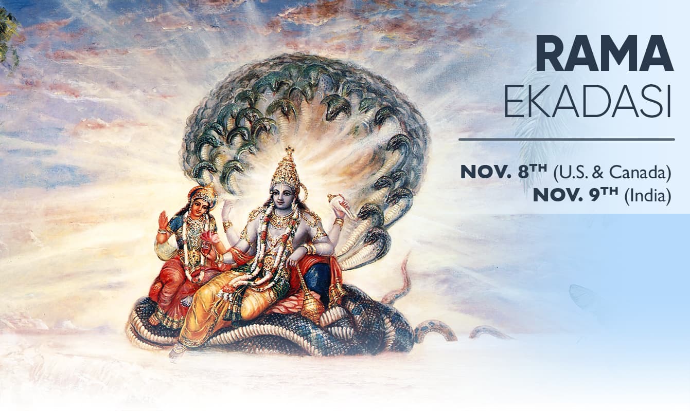 rama ekadasi