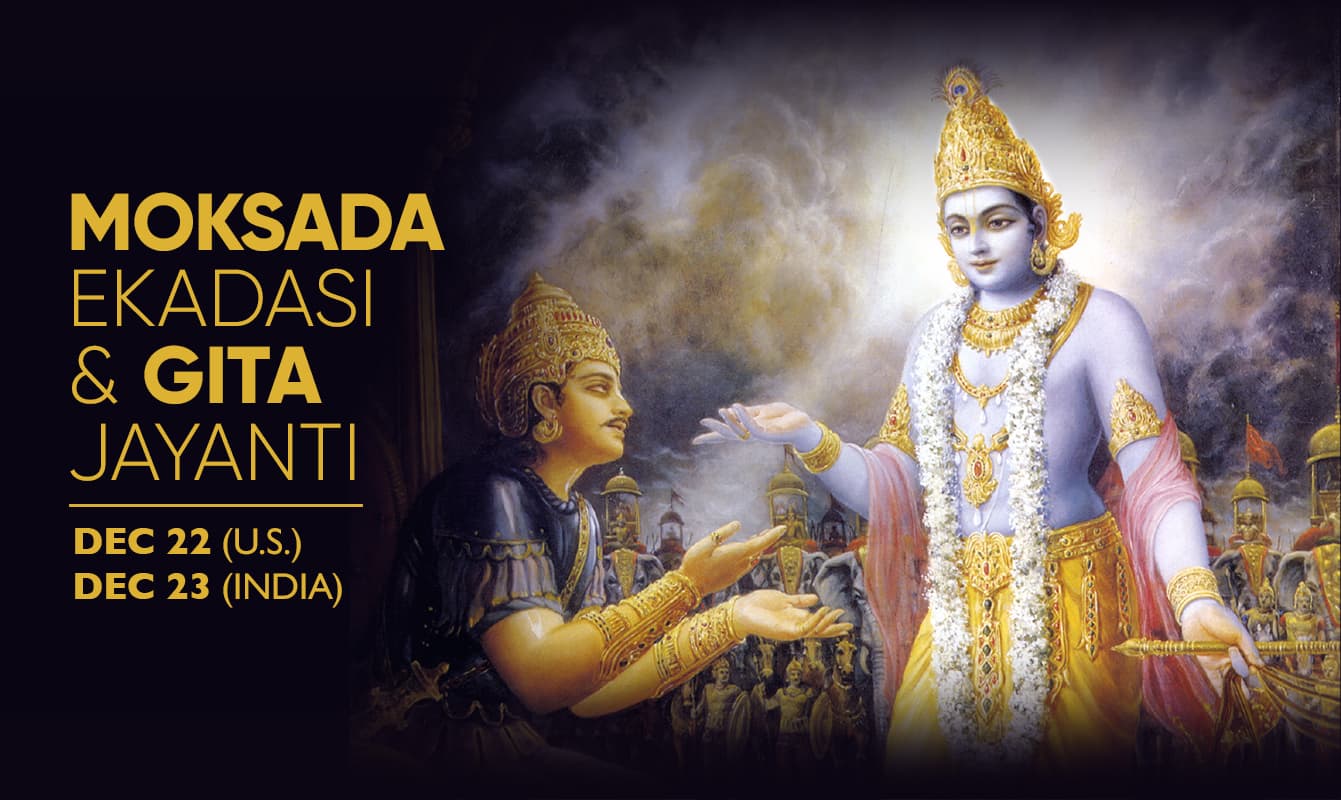 Moksada Ekadasi、Gita Jayanti 和 TOVP