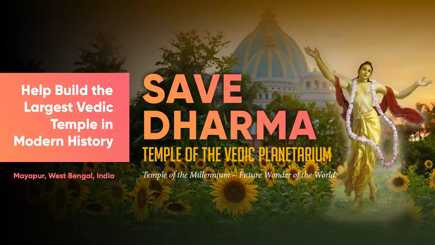 Ajude a construir o maior templo védico moderno da Índia - salve o Dharma hoje!