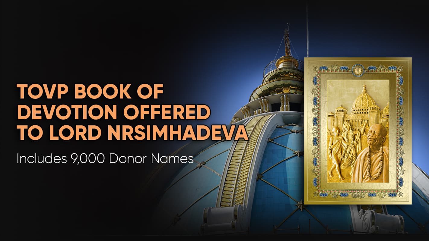 TOVP Book of Devotion Volume 1 Offered to Lord Nrsimhadeva